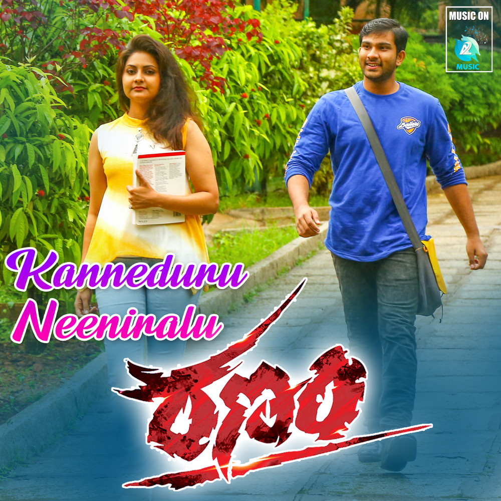 Kanneduru Neeniralu (From "Ranam")