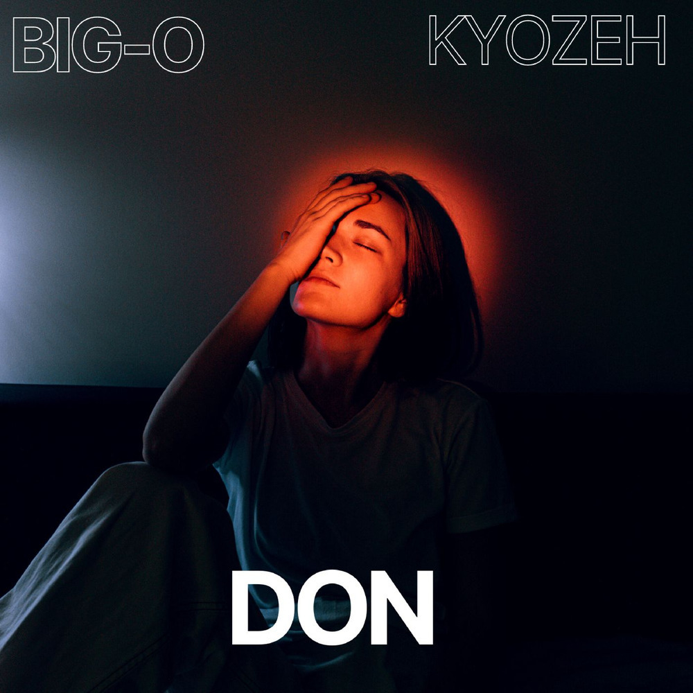 DON (Explicit)