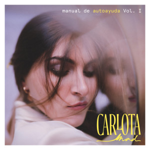 收聽Carlota Mad的error 404歌詞歌曲