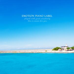 Dengarkan lagu Where there is a blue sea nyanyian 민연아 dengan lirik