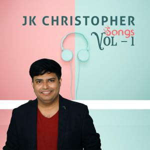 收听JK CHRISTOPHER的Munupatikante歌词歌曲