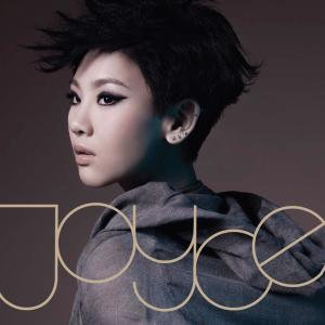 ดาวน์โหลดและฟังเพลง 上心 พร้อมเนื้อเพลงจาก Joyce Cheng