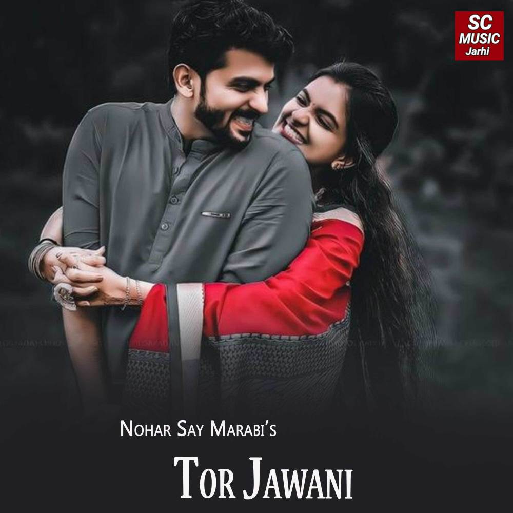 Tor Jawani