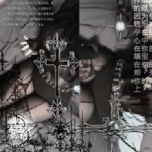 收聽Atheniaa的Back it up!歌詞歌曲