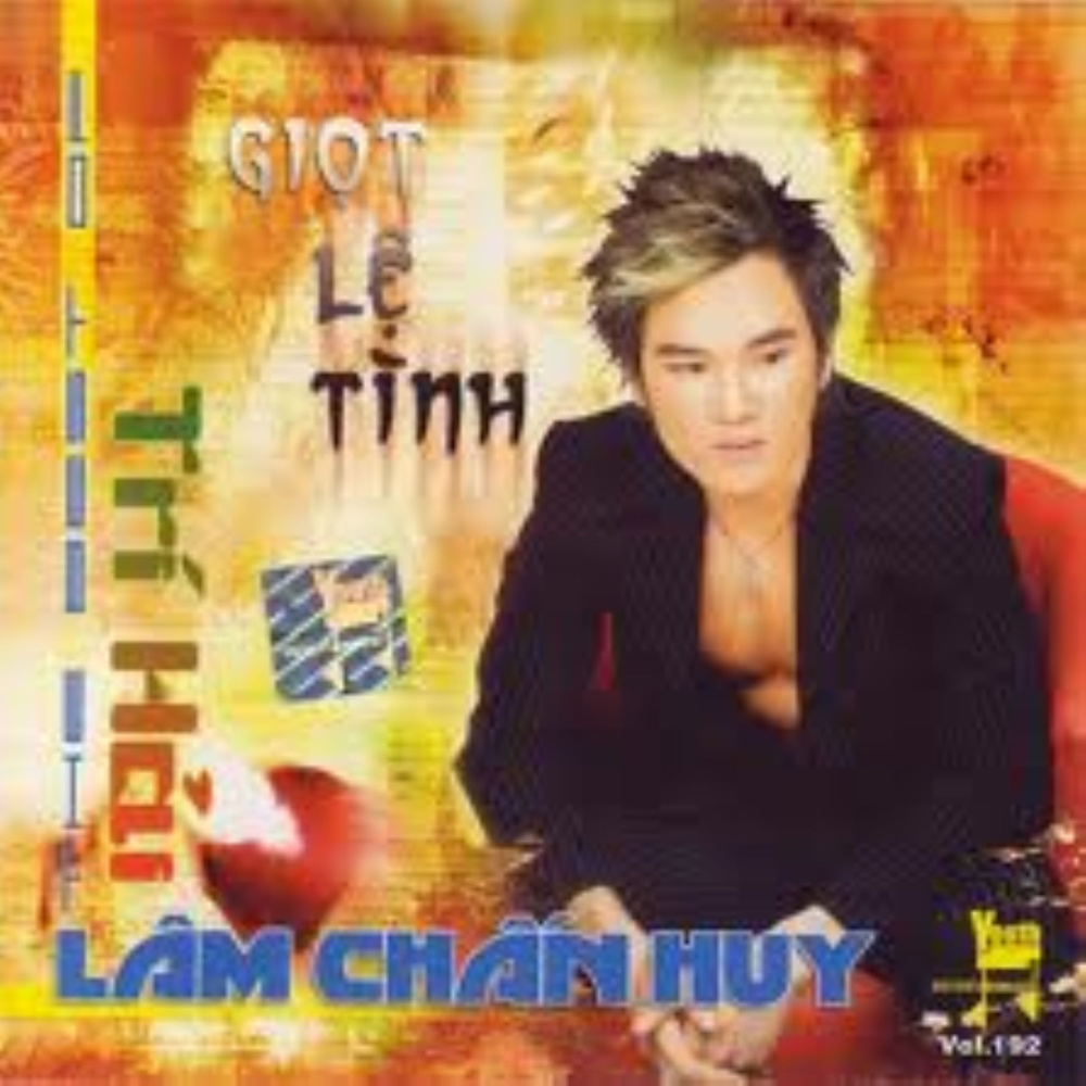 Không Thể Yêu Em Được Nữa