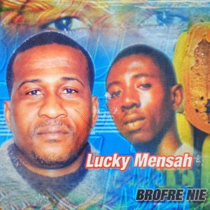 ดาวน์โหลดและฟังเพลง Maame พร้อมเนื้อเพลงจาก Lucky Mensah