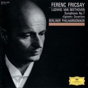 收聽Berliner Philharmoniker的Beethoven: Music To Goethe's Tragedy "Egmont" Op.84歌詞歌曲