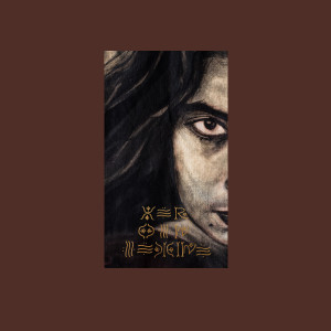 อัลบัม Her Own Medicine II ศิลปิน Her Own Medicine