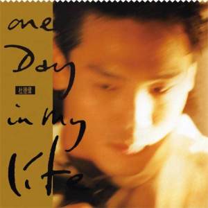 ดาวน์โหลดและฟังเพลง 心死 พร้อมเนื้อเพลงจาก 杜德伟