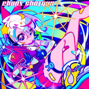Album Chaos Shotgun (feat. ChumuNote) from Twinfield
