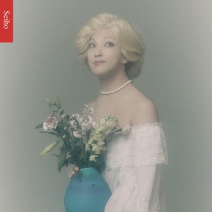 Listen to Swan song with lyrics from Seiho