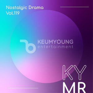 Dengarkan lagu Wish Ur My Love (84137) nyanyian Group Star dengan lirik