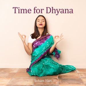 ดาวน์โหลดและฟังเพลง 7 Chakras พร้อมเนื้อเพลงจาก Soham Hari