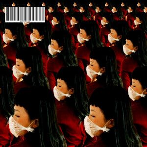 收听Kiri T的ENEMY歌词歌曲