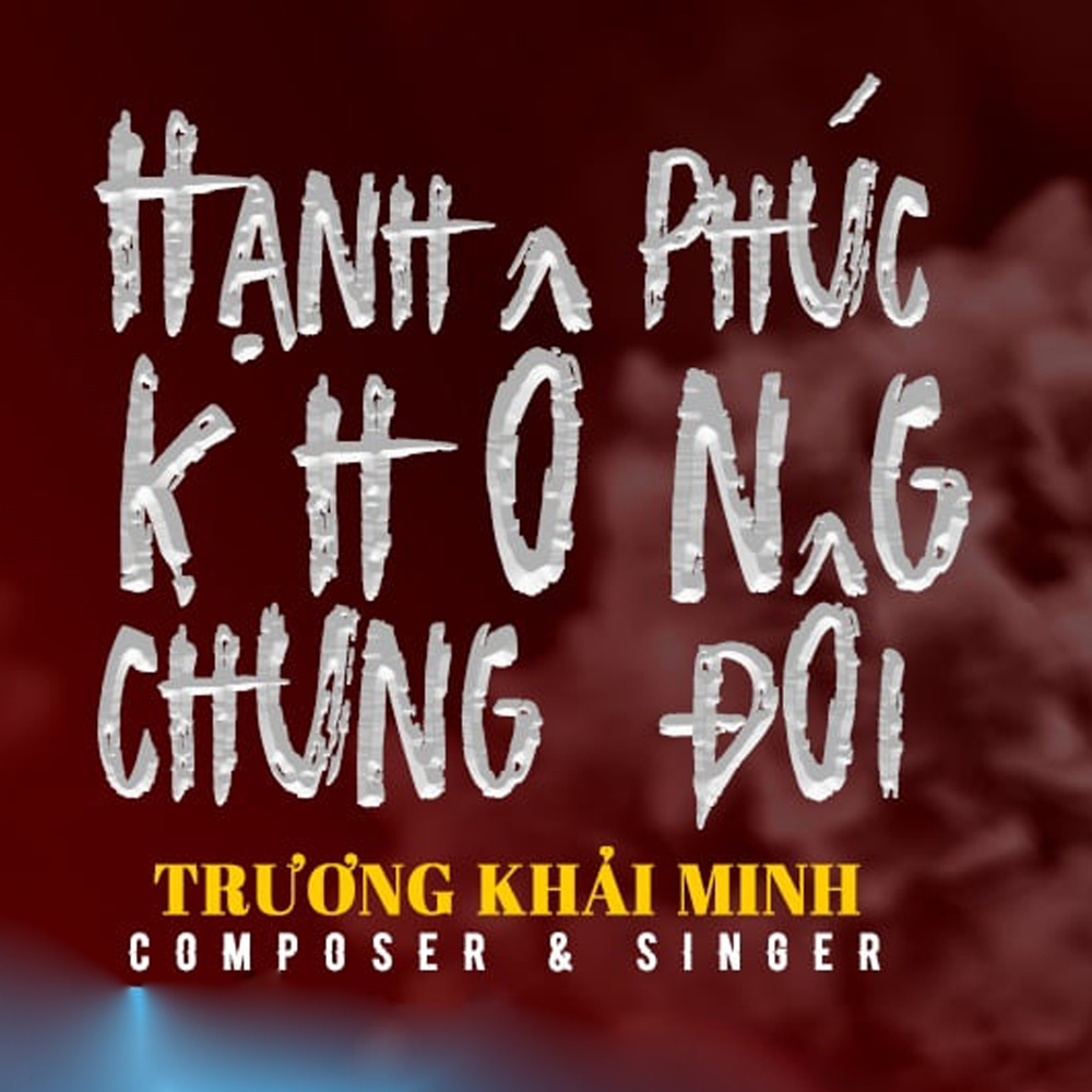 Hạnh Phúc Không Chung Đôi (Beat)