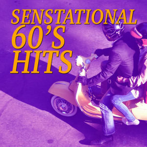 ดาวน์โหลดและฟังเพลง Space Oddity พร้อมเนื้อเพลงจาก 60s Hits