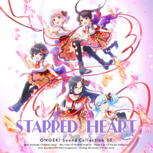 Dengarkan lagu Don't Fight The Music nyanyian Various Artists dengan lirik