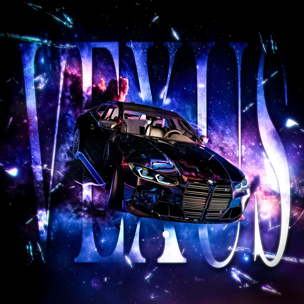 VEXUS - Ultra Slowed (Explicit)