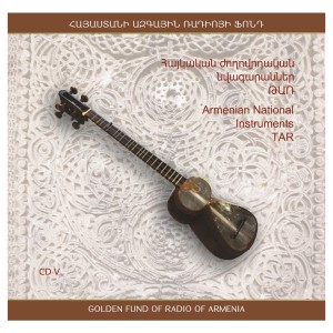 Listen to Monody (Մոնոդիա) song with lyrics from Hovhannes Darbinyan