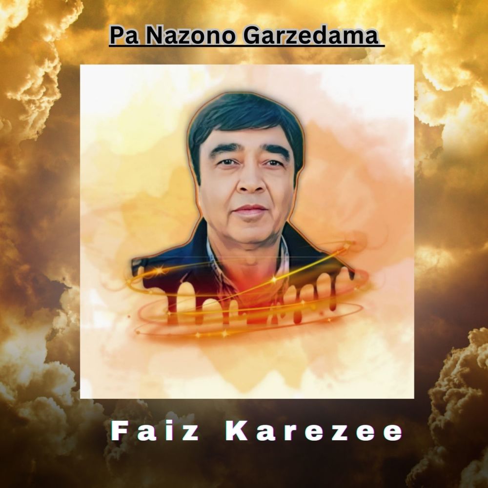Pa Nazono Garzedama