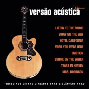 ดาวน์โหลดและฟังเพลง Forever Young พร้อมเนื้อเพลงจาก Emmerson Nogueira