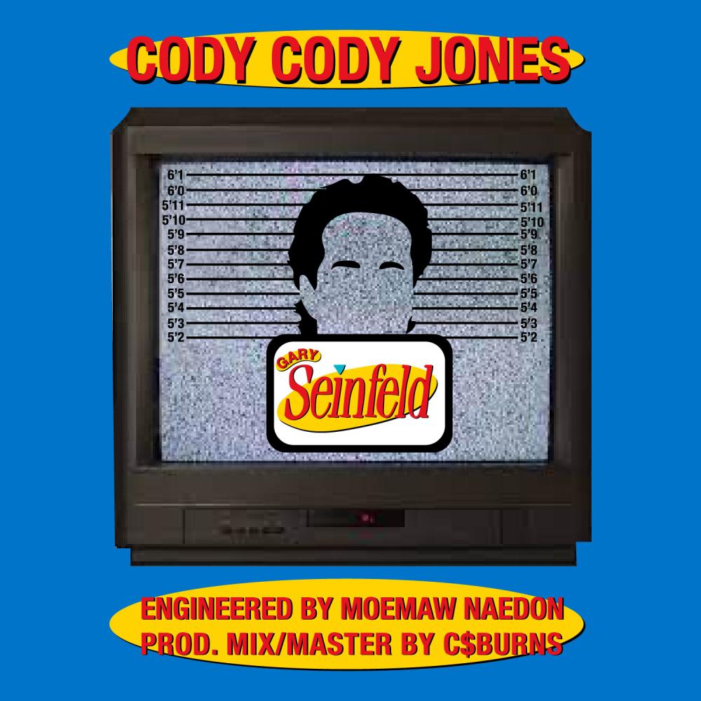 Gary Seinfeld