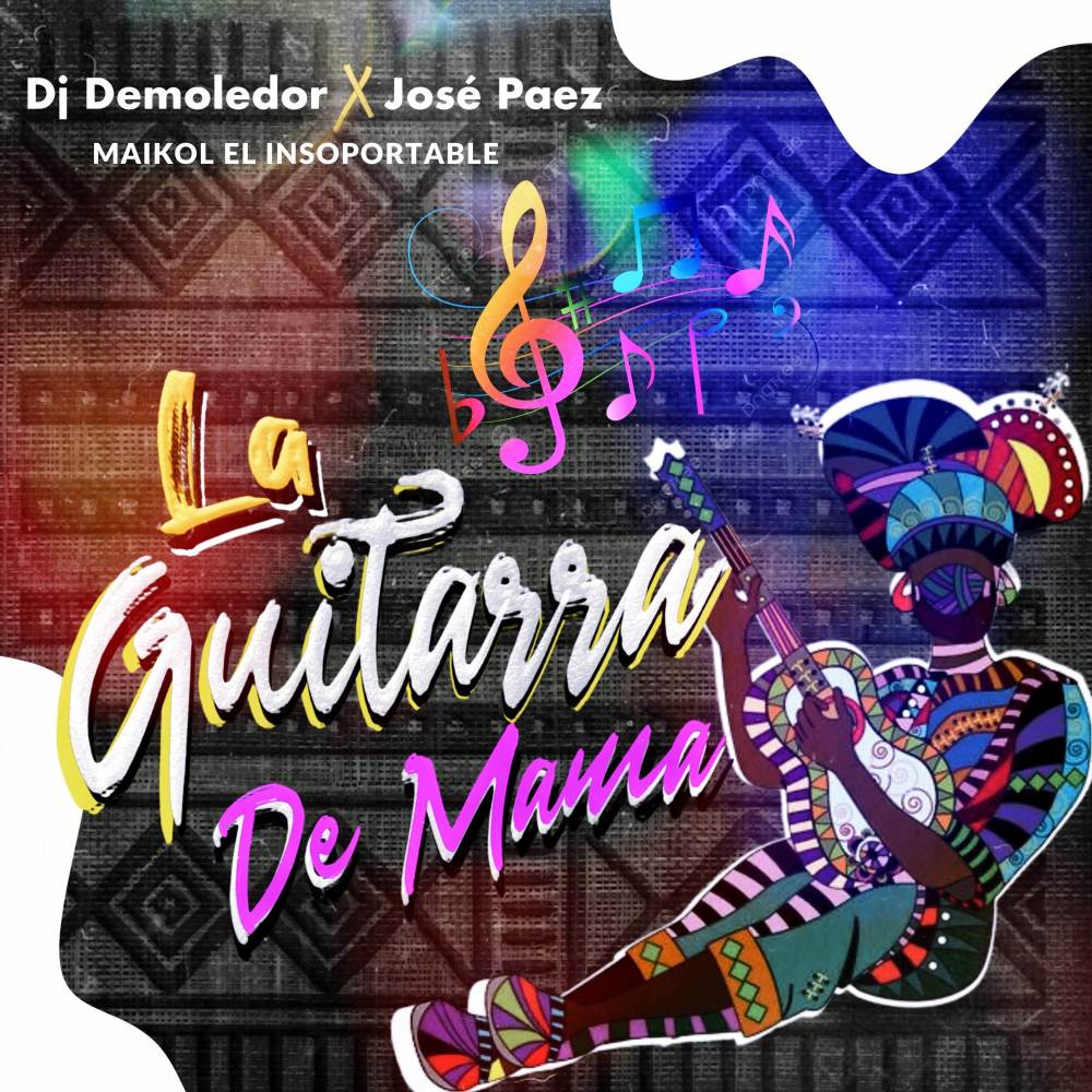 La Guitarra De Mamá