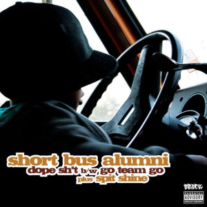 ดาวน์โหลดและฟังเพลง Spit Shine พร้อมเนื้อเพลงจาก Short Bus