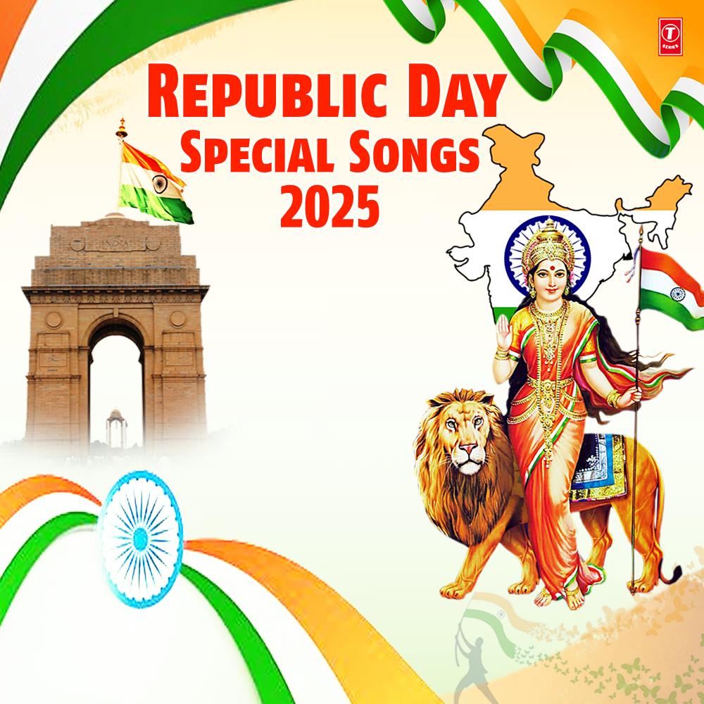 Pyara Hindustan Hai (From "Hum Bharat Ki Shaan Hain")