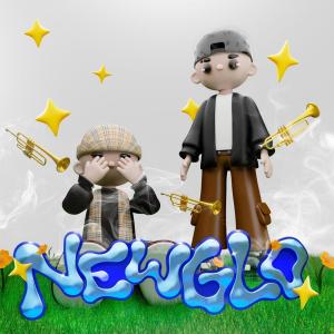 收聽Juicynise的Un solo punto歌詞歌曲