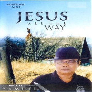 ดาวน์โหลดและฟังเพลง What A Friend พร้อมเนื้อเพลงจาก Levlin