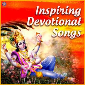 Listen to Asato Ma Sadgamaya song with lyrics from Sanjeevani Bhelande
