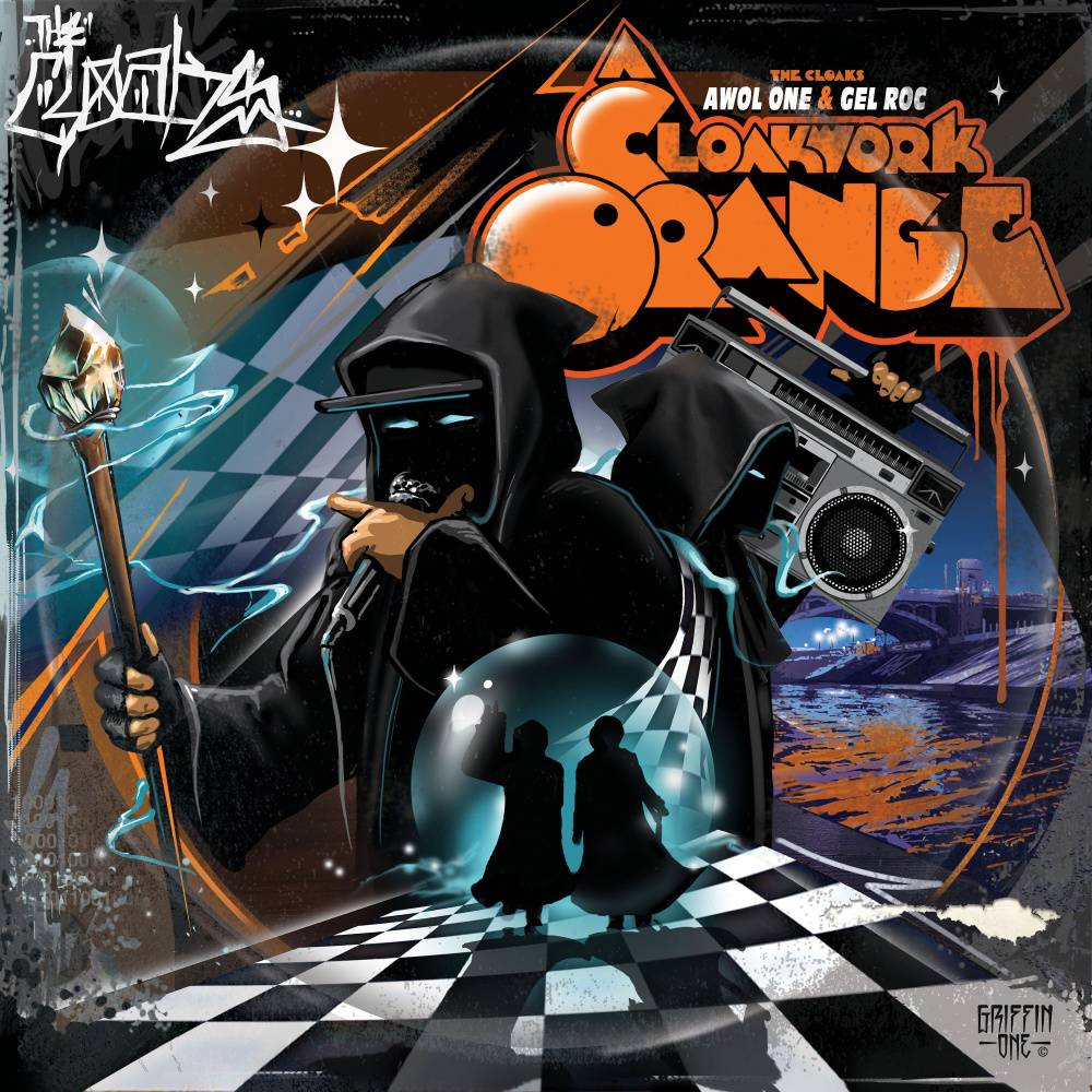 Not Your Average (Explicit)