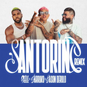 อัลบัม Santorini (Remix) ศิลปิน Beéle