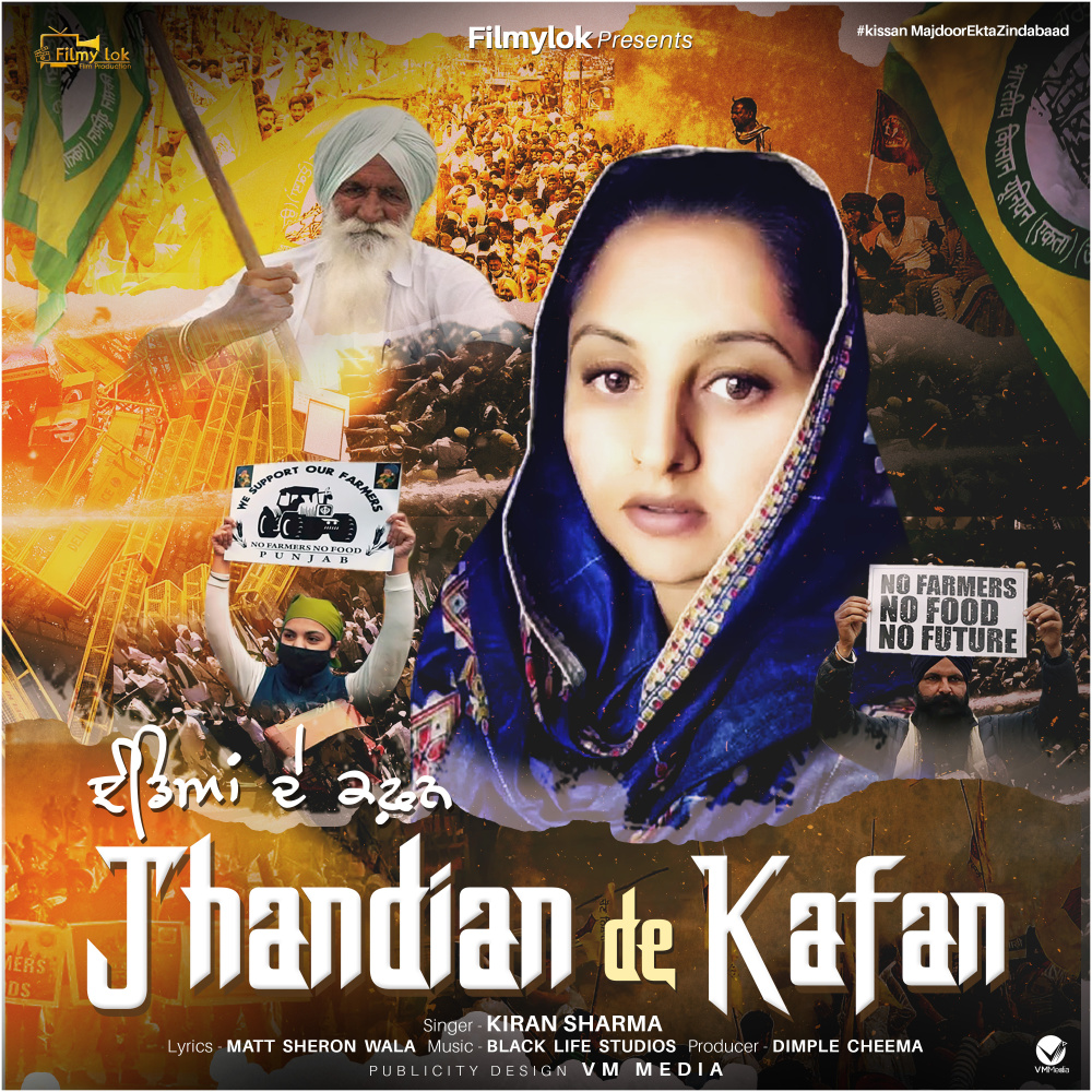 Jhandian De Kafan (Original)