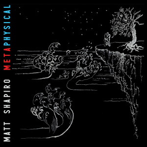 收聽Matt Shapiro的Maybe You Don't歌詞歌曲