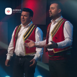 Listen to Kenge Folklorike song with lyrics from Ardian Limanmera