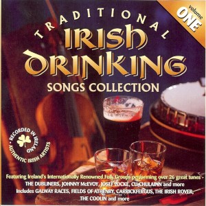 ดาวน์โหลดและฟังเพลง Rocky Road to Dublin พร้อมเนื้อเพลงจาก Bill Craig