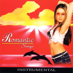 ดาวน์โหลดและฟังเพลง Jab Koi Baat Bigad Jaye (Instrumental) พร้อมเนื้อเพลงจาก Rashid Ali Khan