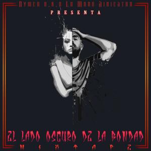 收聽Aymer Goan的Anhelos guajiros (feat. Leitor) (Explicit)歌詞歌曲