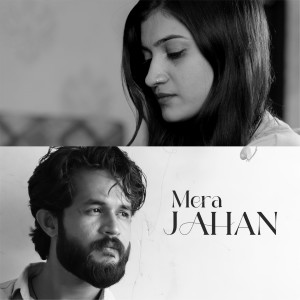 อัลบัม Mera Jahan ศิลปิน Sourav Roy