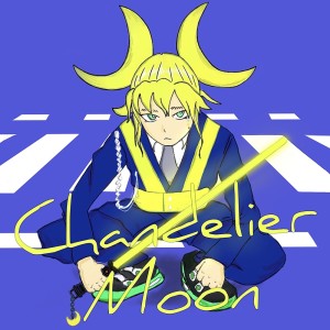 Zorro的專輯Chandelier Moon (feat. Chis-A)