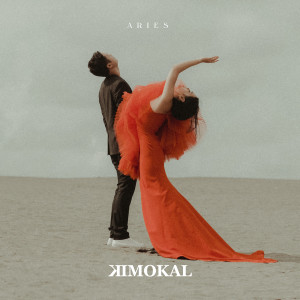 Listen to Wanderlust song with lyrics from KimoKal