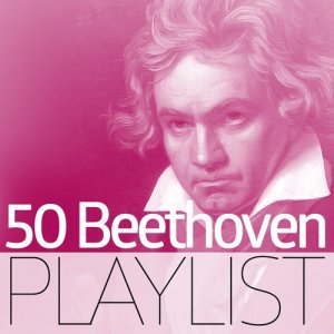 ดาวน์โหลดและฟังเพลง Symphony No. 6 in F Major, Op. 68, "Pastoral": II. Andante molto mosso พร้อมเนื้อเพลงจาก Mayfair Philharmonic Orchestra