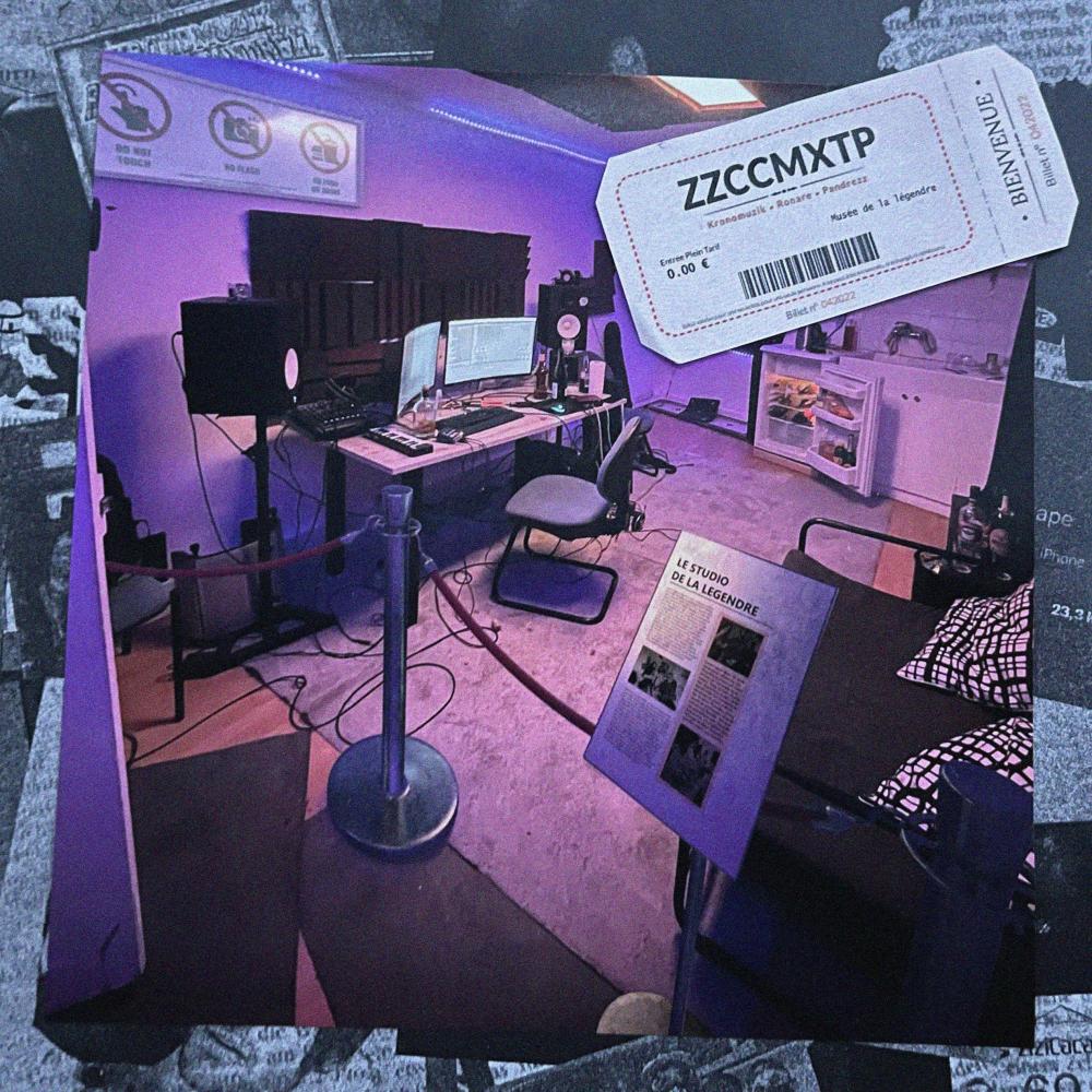 Flow externe (Explicit)