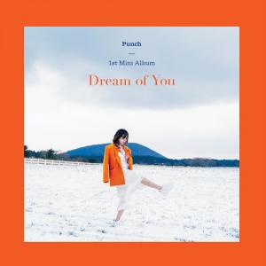 Dengarkan 이 밤의 끝 lagu dari PUNCH dengan lirik