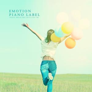 Listen to Hope For Happiness song with lyrics from Erenia