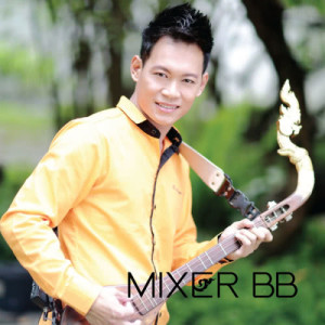ดาวน์โหลดและฟังเพลง คนขี้ฟ้อง พร้อมเนื้อเพลงจาก Mixer BB