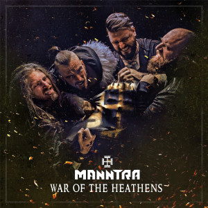 ดาวน์โหลดและฟังเพลง Feed The Beast พร้อมเนื้อเพลงจาก Manntra