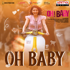 ดาวน์โหลดและฟังเพลง Oh Baby (From "Oh Baby") พร้อมเนื้อเพลงจาก Mickey J. Meyer